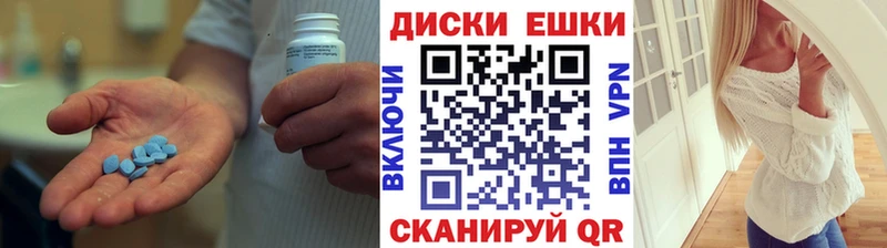 Ecstasy 280 MDMA  Купить где  Вилючинск 