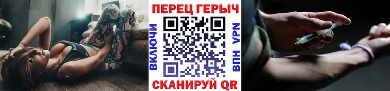 Купить где  Вилючинск  Героин белый 