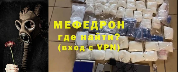 крисы Киреевск