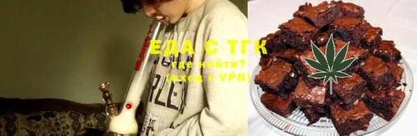 MESCALINE Кинешма