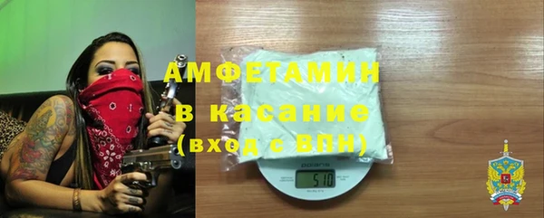 эйфоретик Орехово-Зуево