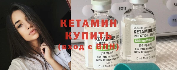 крисы Киреевск