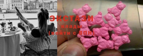 MESCALINE Кинешма