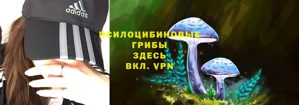 кокаин Касимов