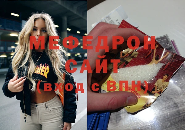 крисы Киреевск