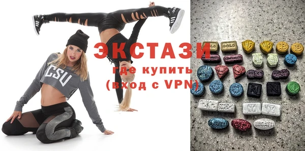 MESCALINE Кинешма