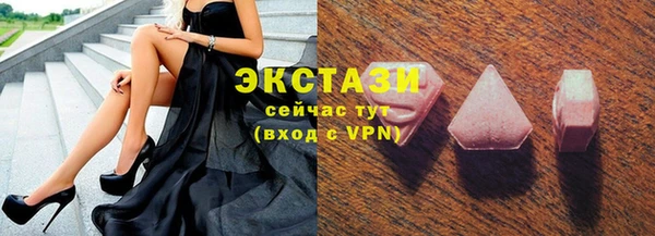 гашик Киренск