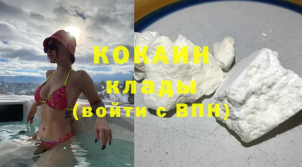 Альфа ПВП Карпинск