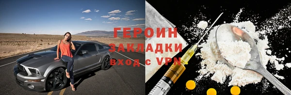крисы Киреевск