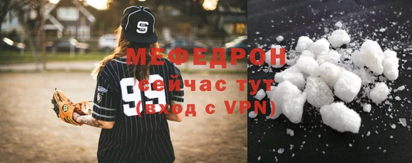 крисы Киреевск