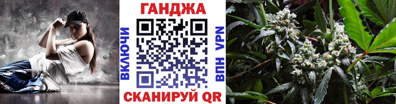 Купить закладки  Вилючинск  Конопля конопля 